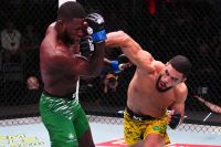 Результати турніру UFC Fight Night 264