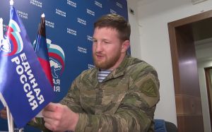 Володимир Мінєєв візьме участь у виборах депутатів "народної ради ДНР"