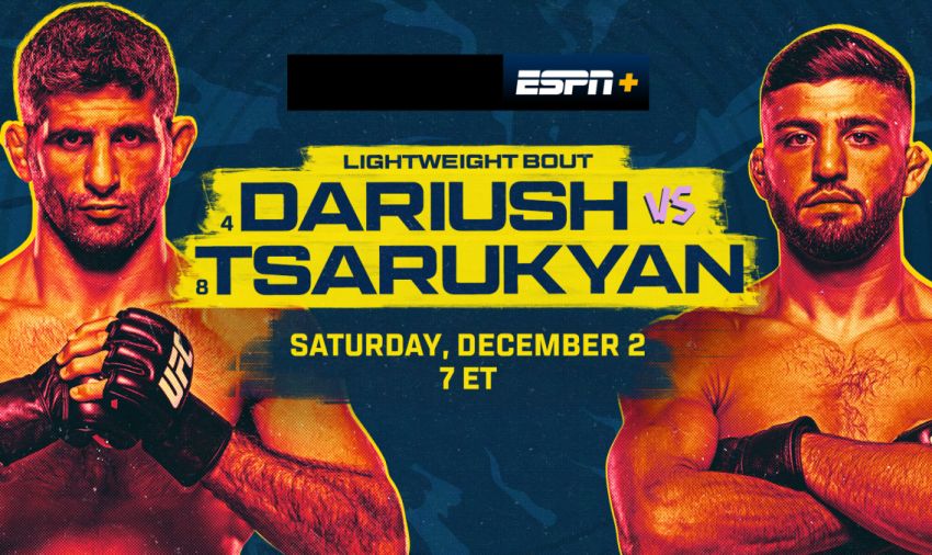 Результати турніру UFC on ESPN 52