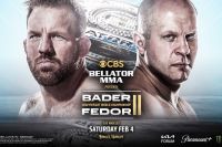 Bellator 290. Дивитися онлайн прямий ефір