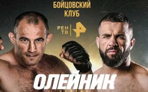 Каміл Гаджиєв дав прогноз на бій Олійник - Томпсон