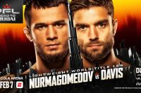 Пряма трансляція PFL Dubai