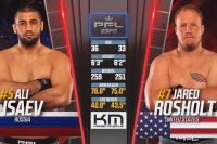 Відео бою Алі Ісаєв - Джаред Рошолт PFL 10