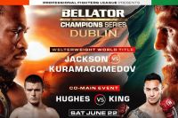 Пряма трансляція Bellator Champions Series: Dublin