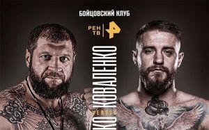 Олександр Ємельяненко прокоментував майбутній бій зі Святославом Коваленком