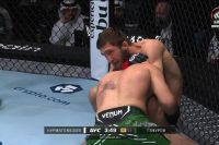 Відео бою Саїд Нурмагомедов - Муїн Гафуров UFC 294
