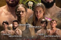 Відео з трансляції турніру VATAGA x ASGARD — Bare Knuckle 2
