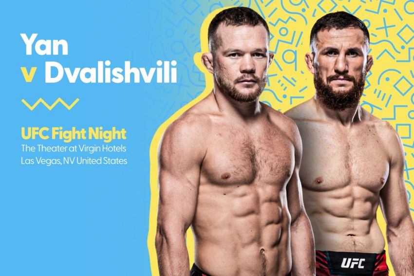 Пряма трансляція UFC Fight Night 221