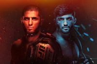 Пряма трансляція UFC 311