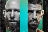 Результати турніру UFC on ABC 5