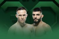 Ставки на UFC on ESPN 45: Коефіцієнти букмекерів на турнір Кай Кара-Франс - Амір Альбазі