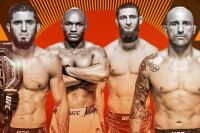 Результати турніру UFC 294