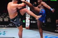 Результати турніру UFC Fight Night 265