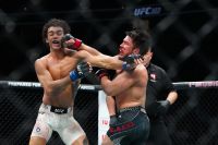 Результати турніру UFC 323