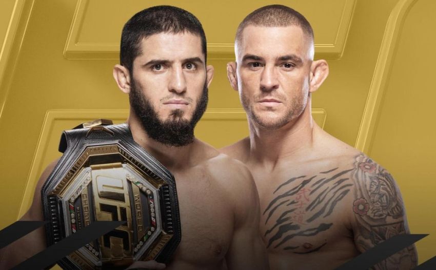 Файткард турніру UFC 302