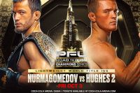 Пряма трансляція PFL Champions Series 3