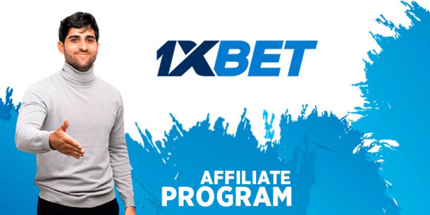 Партнерська програма ставки на спорт - сайт 1xBet і його переваги