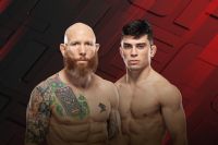 Пряма трансляція UFC Fight Night 269