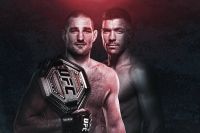 Результати турніру UFC 297