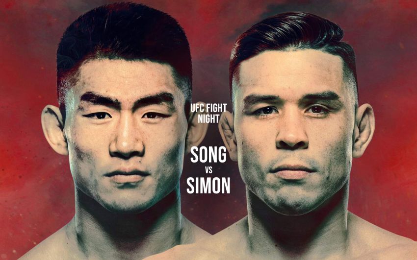Де дивитися UFC Fight Night 223: Рікі Сімон - Сонг Ядонг