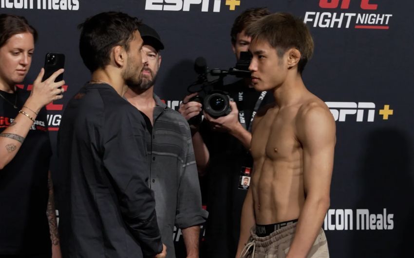Результати зважування UFC on ESPN 58
