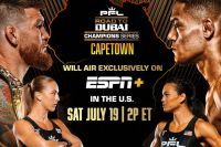 Пряма трансляція PFL Africa 1