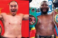 IBF санкціонувала бій Мартін Баколе - Чжан Чжілей
