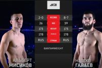 Відео бою Альберт Місіков - Нашхо Галаєв ACA 147
