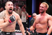 Де дивитися UFC on ABC 9