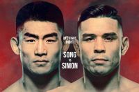 Де дивитися UFC Fight Night 223: Рікі Сімон - Сонг Ядонг