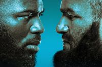 UFC Fight Night 238. Дивитися онлайн прямий ефір