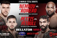 Пряма трансляція Bellator 297