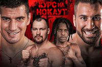 Пряма трансляція Олексій Папін - Мільян Ровчанін