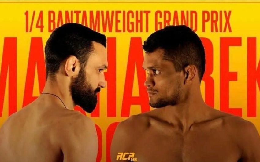ACA 155. Дивитися онлайн прямий ефір