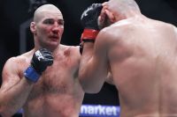 Шон Стрікленд апсетнув Хамзата Чімаєва на UFC 328 і повернув собі чемпіонський титул