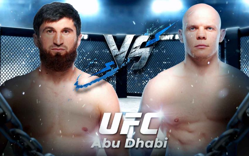 UFC Fight Night 282. Дивитися онлайн пряму трансляцію