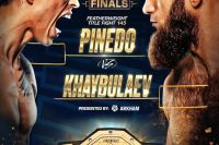 Пряма трансляція PFL World Tournament 2025: 8