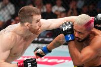 Результати турніру UFC on ESPN 67