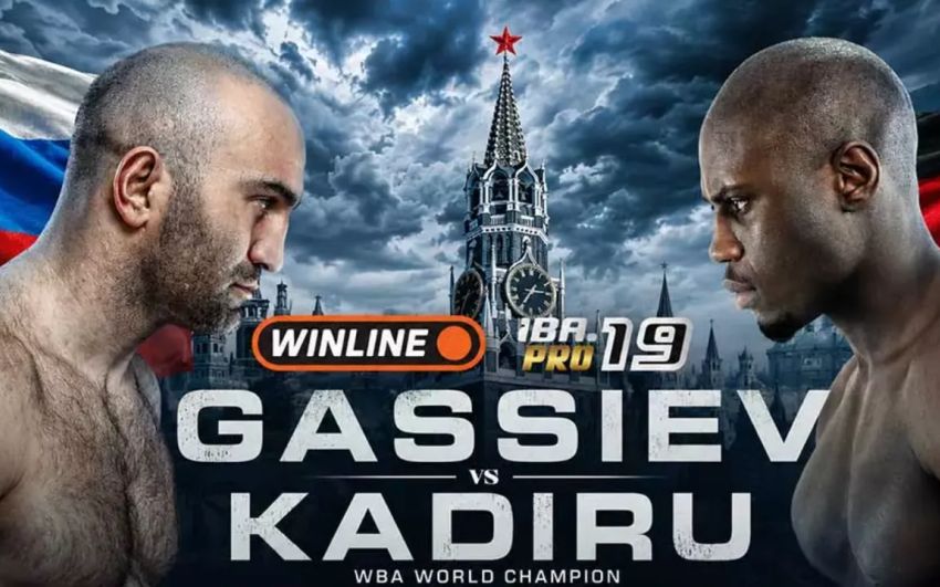 Пряма трансляція IBA.Pro 19: Мурат Гассієв — Пітер Кадіру