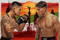 UFC Fight Night 268. Дивитися онлайн прямий ефір