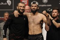 Відео бою Абубакар Нурмагомедов - Гаджі Омаргаджиєв UFC 280