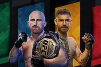 Пряма трансляція UFC 290