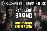 Hardcore Boxing Джаррелл Міллер - Лукас Браун. Дивитися онлайн прямий ефір