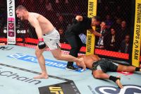Результати турніру UFC 328
