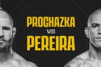 Результати турніру UFC 295