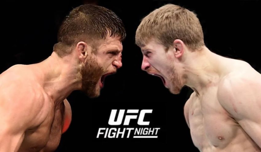 РП ММА №45 (UFC FIGHT NIGHT 213): 30 жовтня