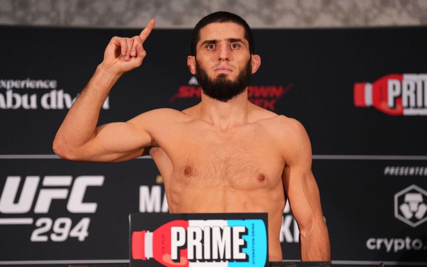 Результати зважування UFC 294