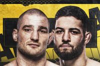 Ставки на UFC Fight Night 217: Коефіцієнти букмекерів на турнір Шон Стрікленд - Нассурдін Імавов