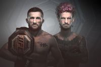 Пряма трансляція UFC 316