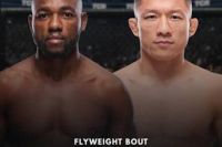 Пряма трансляція UFC Fight Night 279